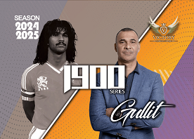 gullit gullit