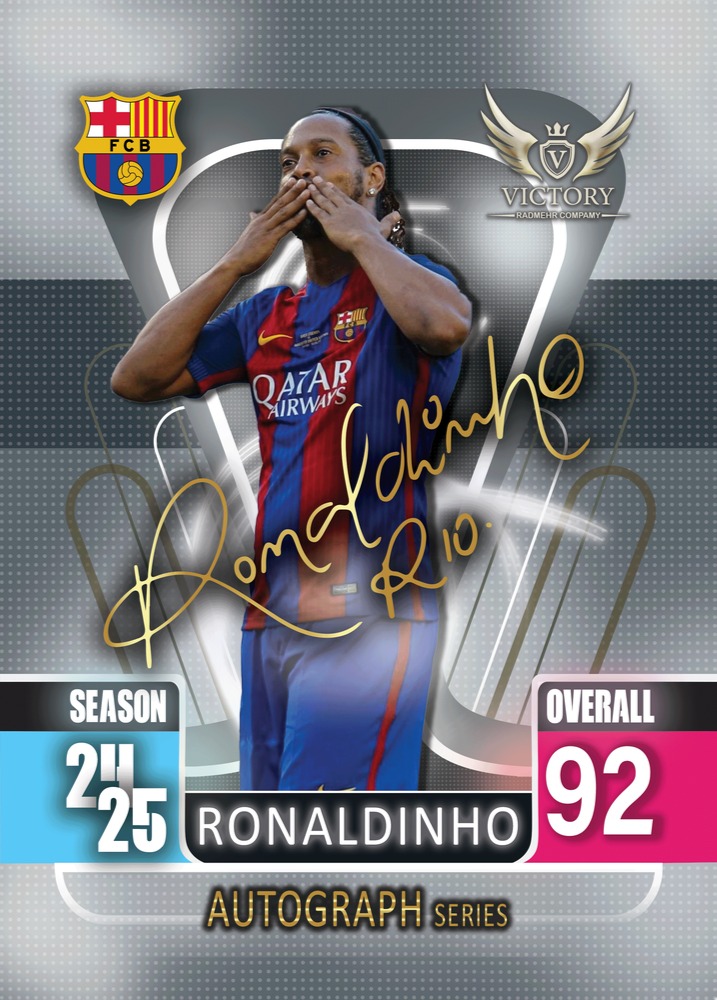 ronaldinho